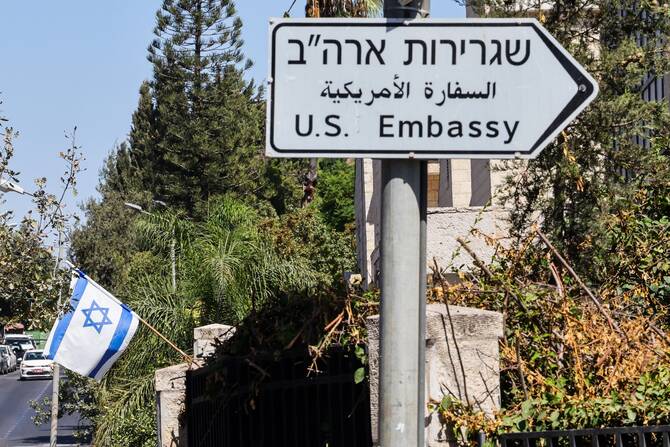 The US Embassy in Jerusalem said Americans in the region should be prepared for flight cancellations, temporary airspace closures and other travel disruptions as airlines continue to adjust schedules. (AFP/File Photo)