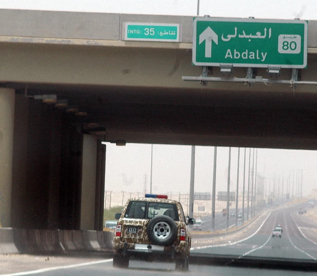 Kuwaiti border security vehicle moves on its way to the al-Abdaly border with Iraq. (AFP)