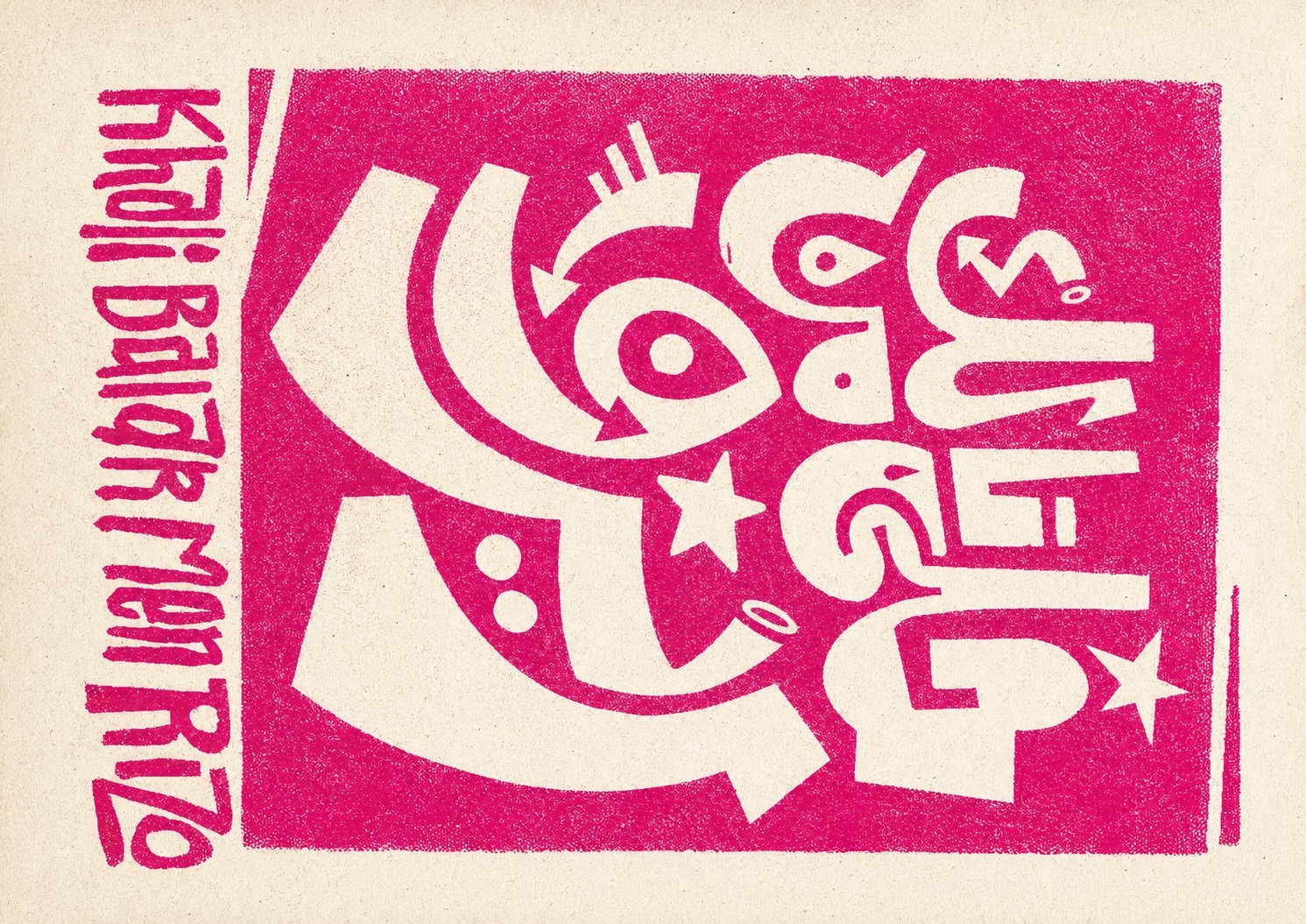 A poster for the show, tiled on its side. (Supplied)