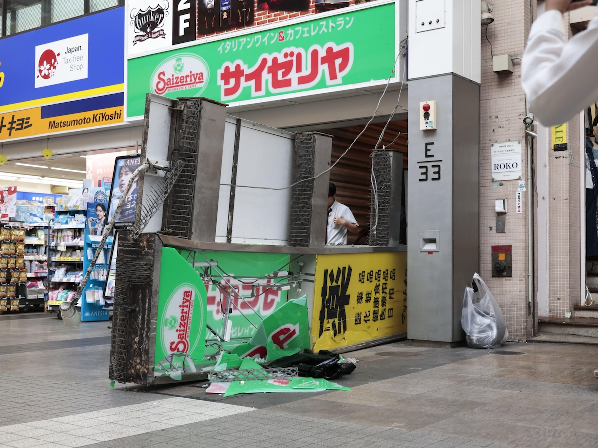 Magnitude 7.1 earthquake hits Japan’s Kyushu region, JMA says