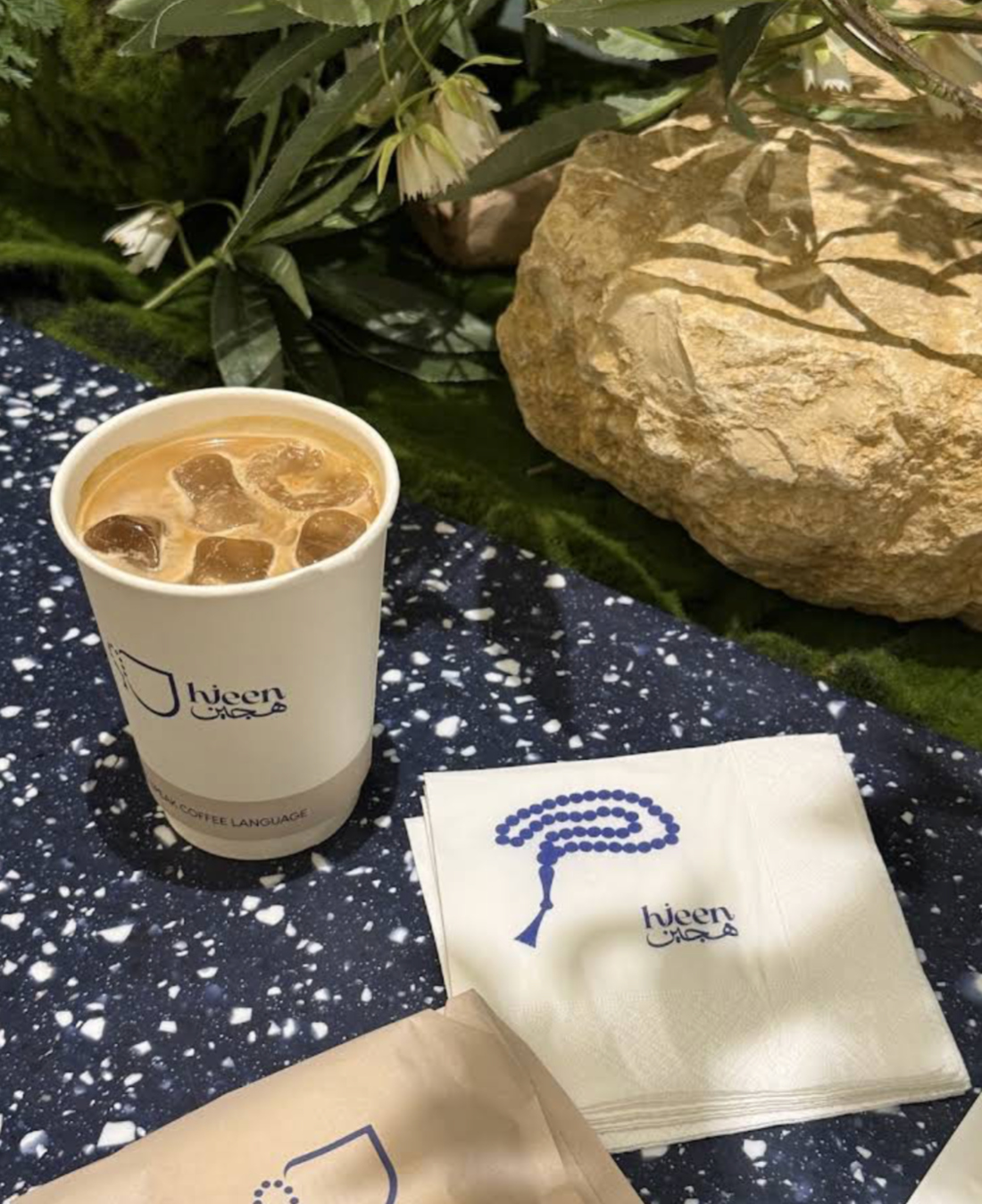 Where We Are Going Today: Hjeen Roasters and Cafe offers a journey into specialty brewing