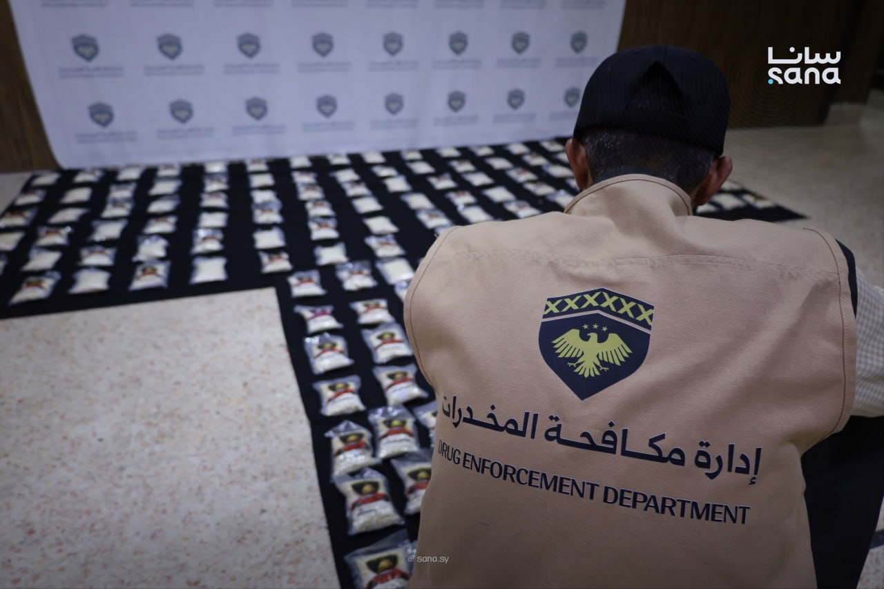 The Drug Enforcement Department said that authorities seized the pills from 186 bags with a combined weight of 32 kg. (SANA)