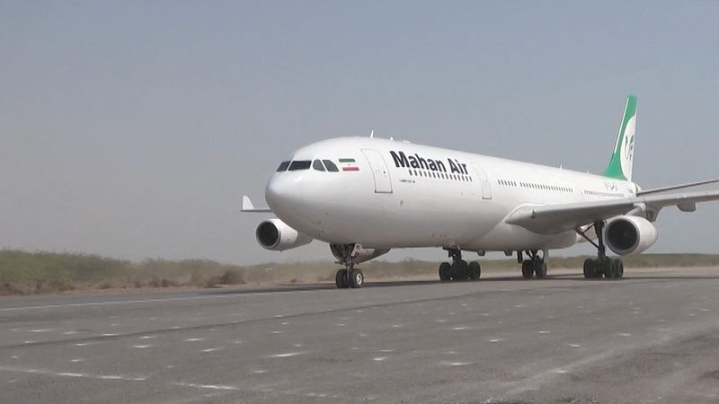 An Iranian airline Mahan Air plane lands at an airport, given as Hodeidah airport, Yemen, in this screen grab taken from a handout video. (File/Reuters)