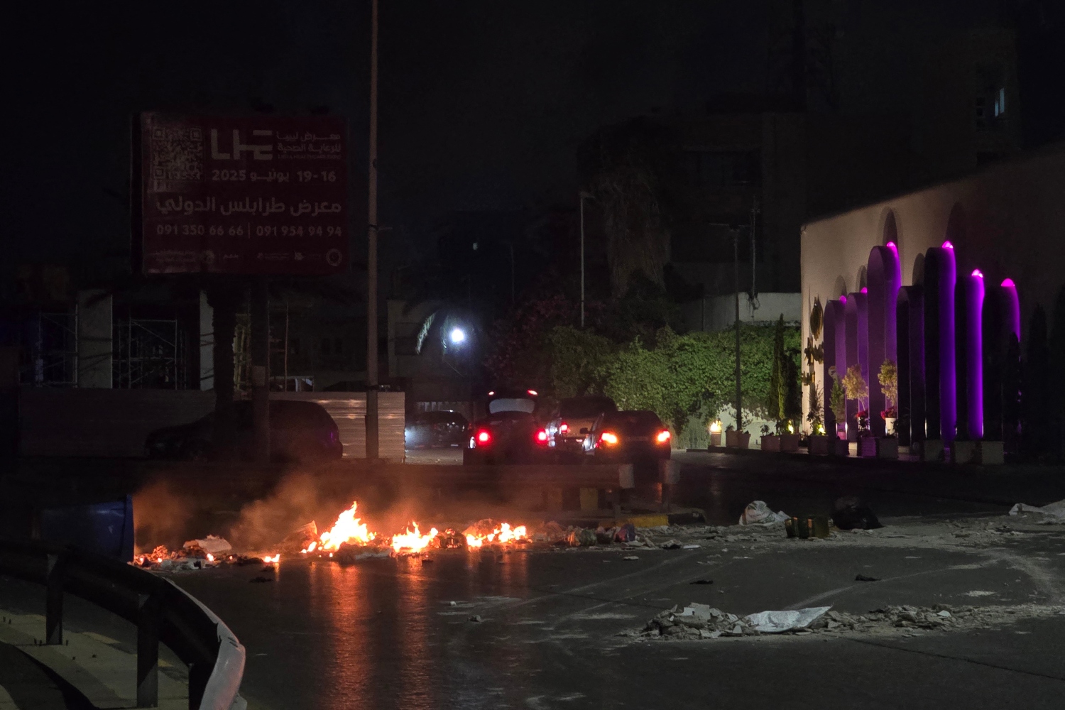 Division has become a permanent mechanism for protecting the political elite in Libya (File/AFP)