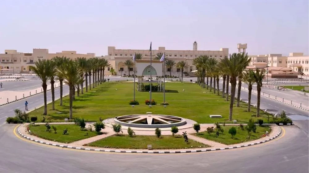 Taif University climbs in rankings