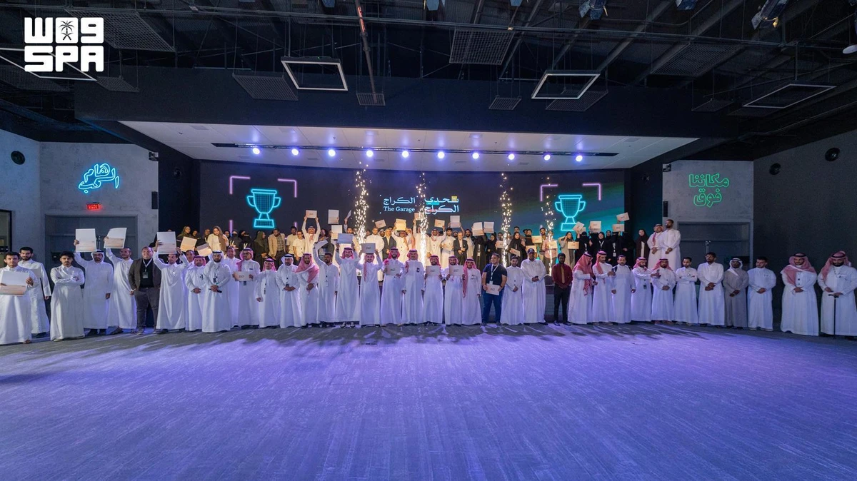 ‘The Garage Challenge’ backs tech entrepreneurs in Riyadh