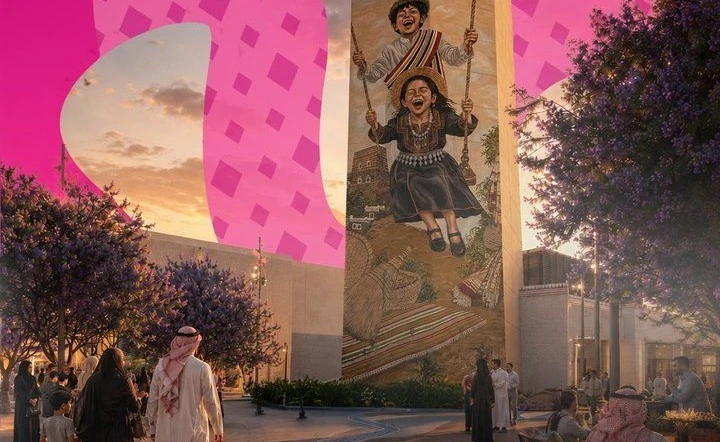 Abha is home to SEVEN’s first Saudi attraction
