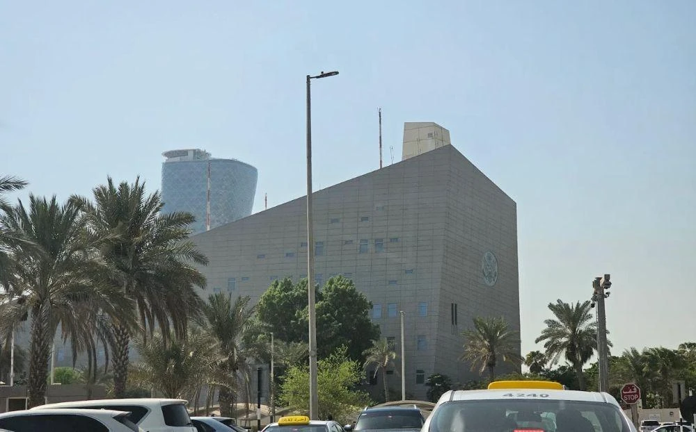 US missions in UAE suspend consular appointments over ‘security situation’