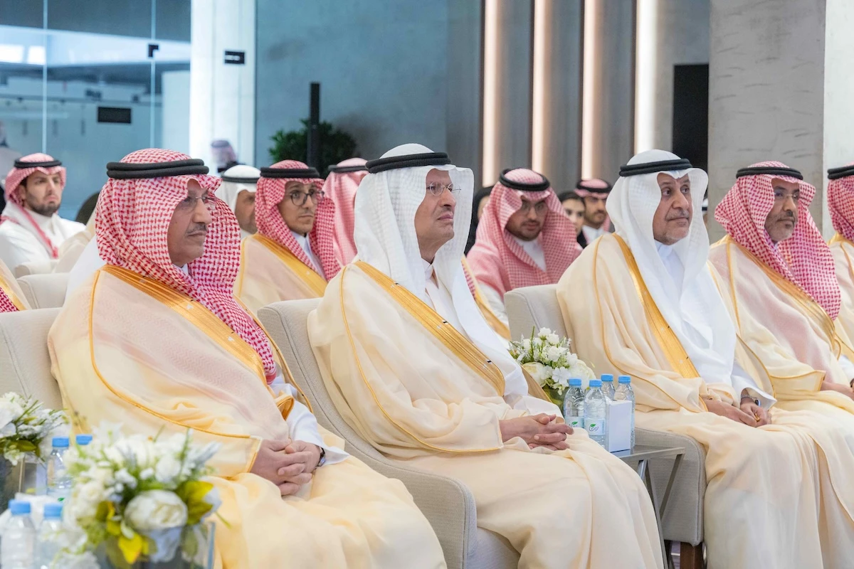 The event was held at the Ministry of Industry and Mineral Resources and attended by Prince Abdulaziz bin Salman, its minister, Yousef Al-Benyan, minister of education, senior government officials, and representatives of participating companies. (Supplied)