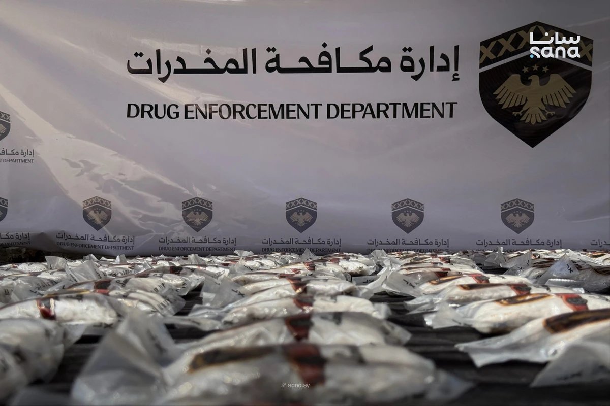 Syrian authorities seize another 200,000 captagon pills