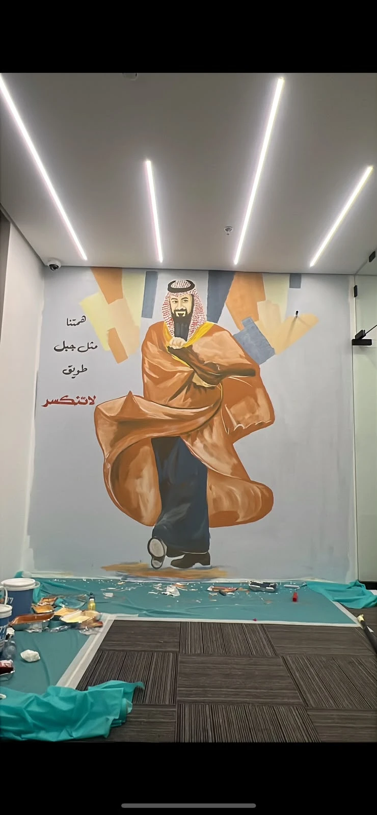 Saudi artist seeks to create vast mural of crown prince