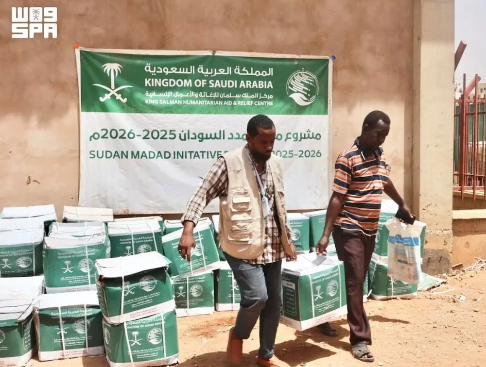 KSrelief distributes 1,681 food baskets in Khartoum