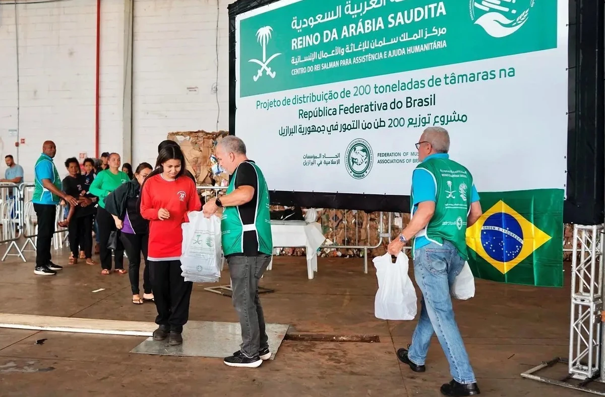 KSrelief distributes 200 tonnes of dates in Brazil