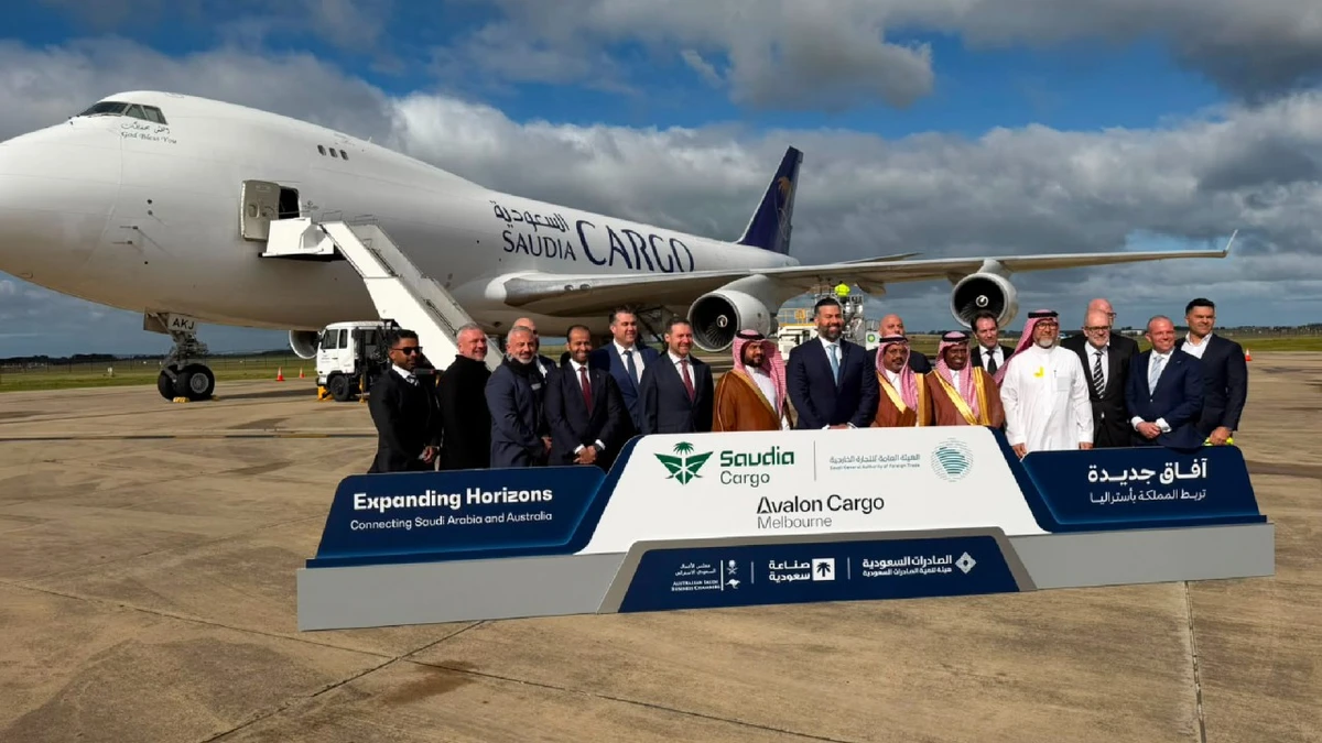 Saudia Cargo launches Melbourne freighter service to boost Australia trade