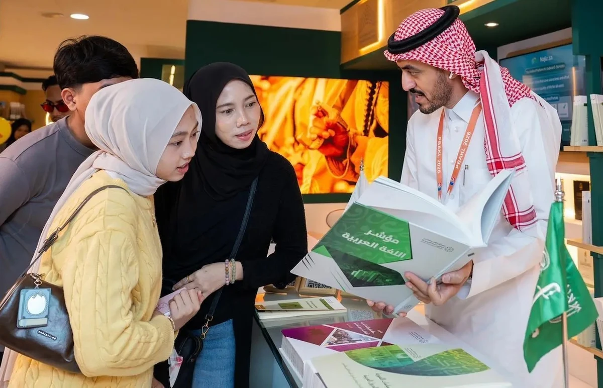 Riyadh academy expands Arabic language support