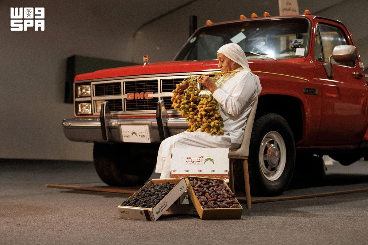 Art, heritage take center stage at Madinah Dates Season