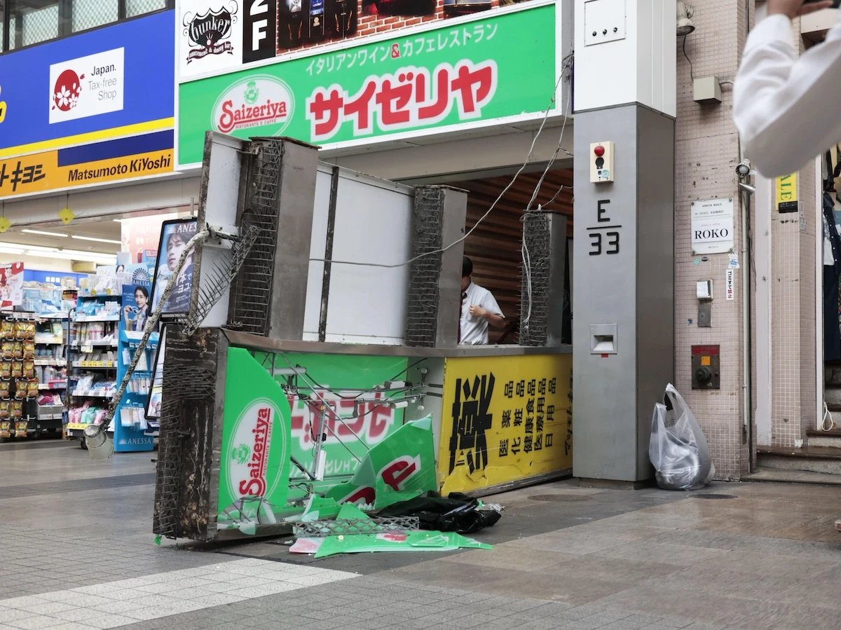 Magnitude 7.1 earthquake hits Japan’s Kyushu region, JMA says