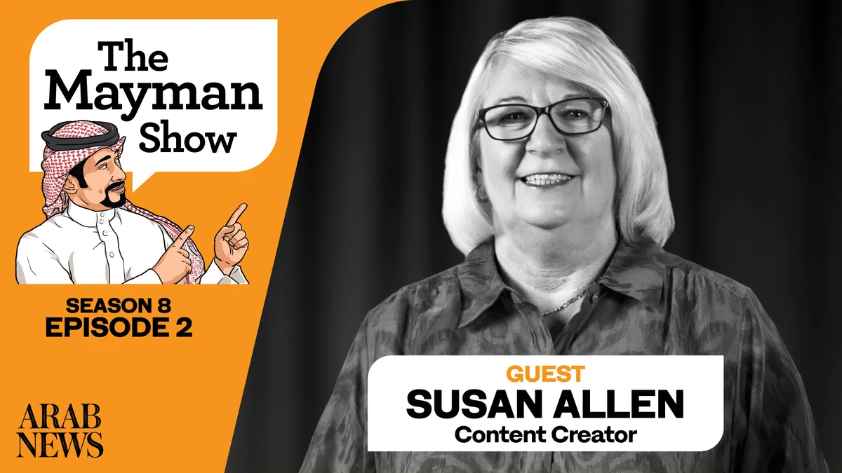 Hello from the Land of the Sand: Susan Allen shares her experience in Saudi Arabia