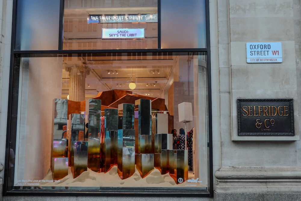 Saudi brands on show at Selfridges in London