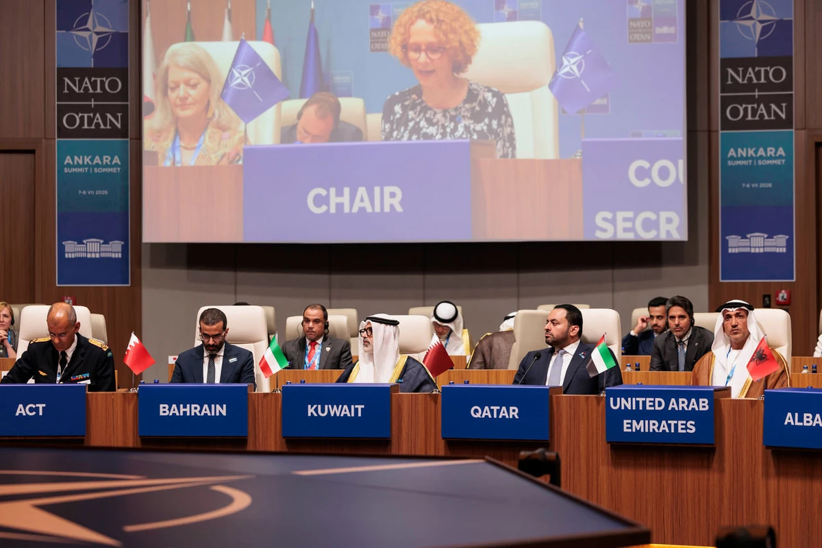 NATO and Gulf foreign ministers meet in Ankara on the sidelines of the NATO Summit on July 8, 2026. (NATO photo)
