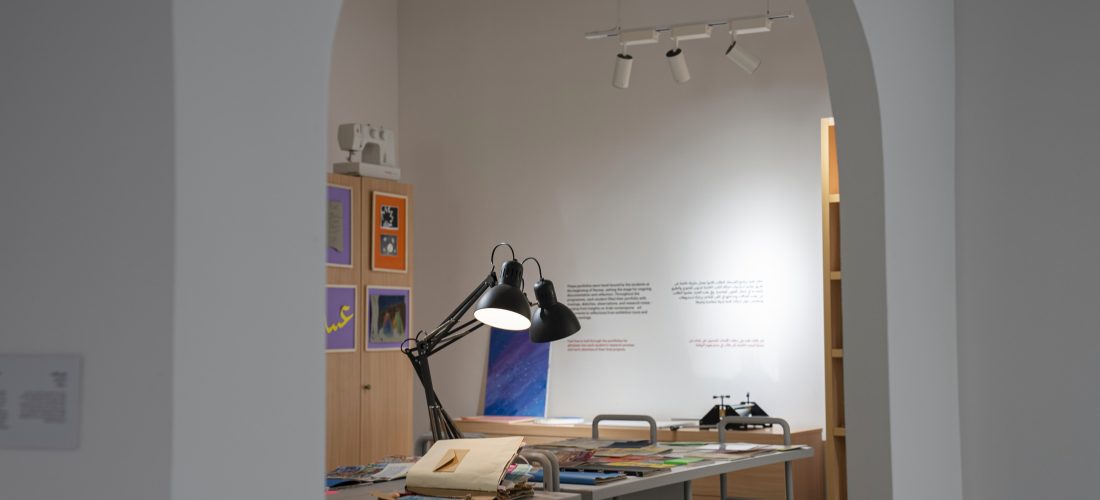 Contemporary art