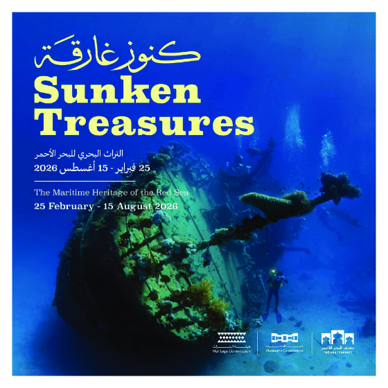 Sunken treasures
