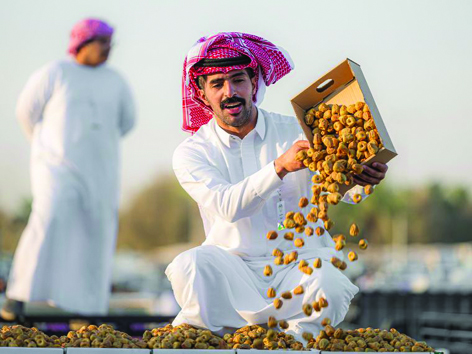 Dates carnival