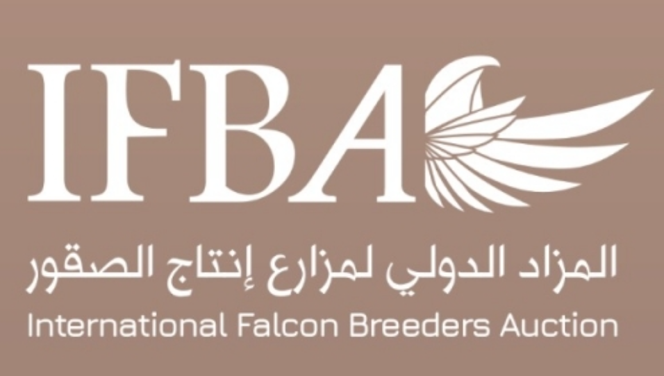 Falconry