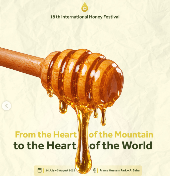 Honey festival