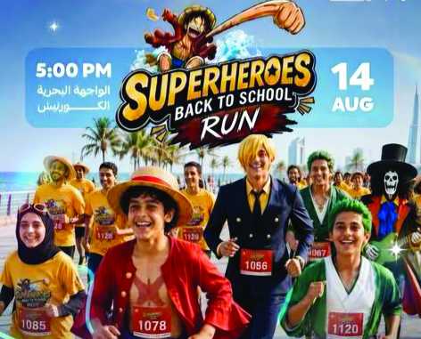 Superheroes run