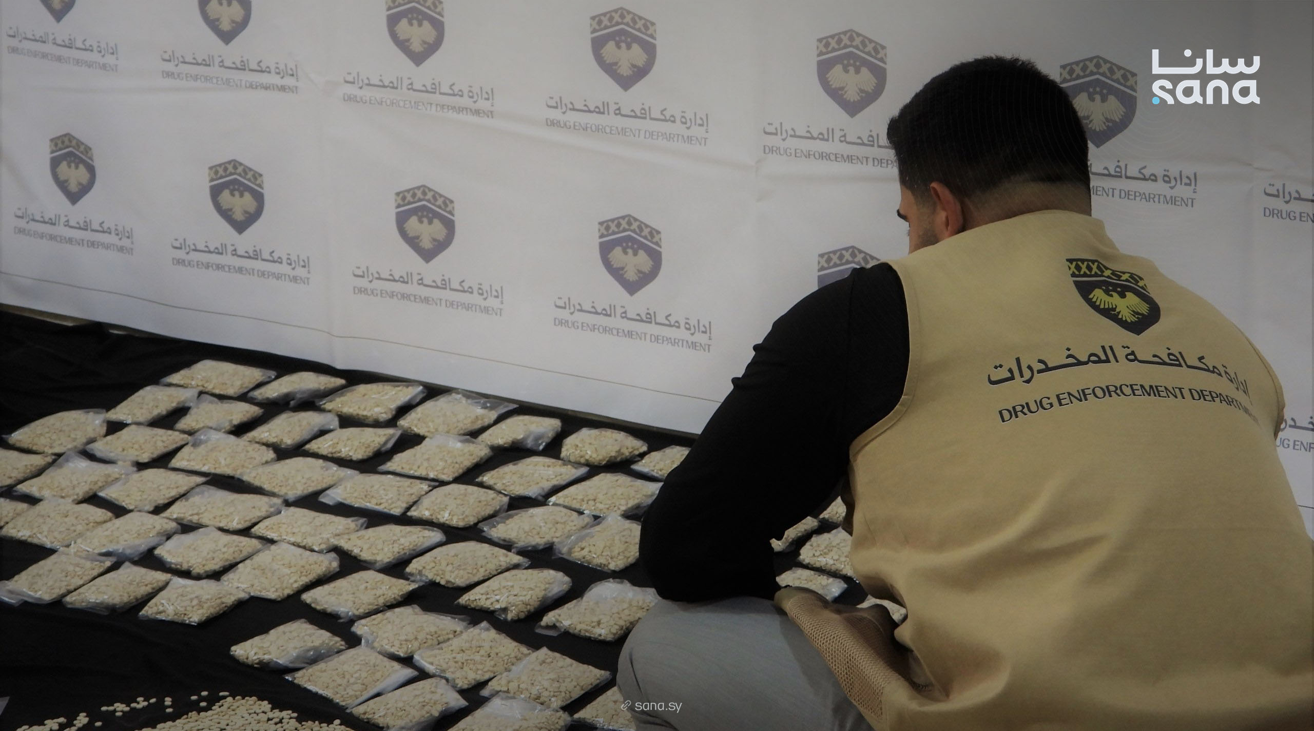 Syrian authorities intensify Captagon crackdown with twin drug busts