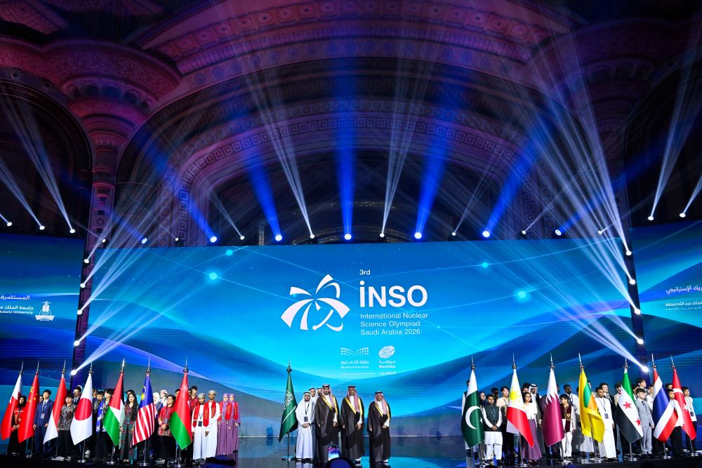 The Olympiad provides an international platform for outstanding high school students to demonstrate their knowledge of nuclear science while promoting scientific excellence, innovation, and collaboration among young researchers worldwide. (Supplied)