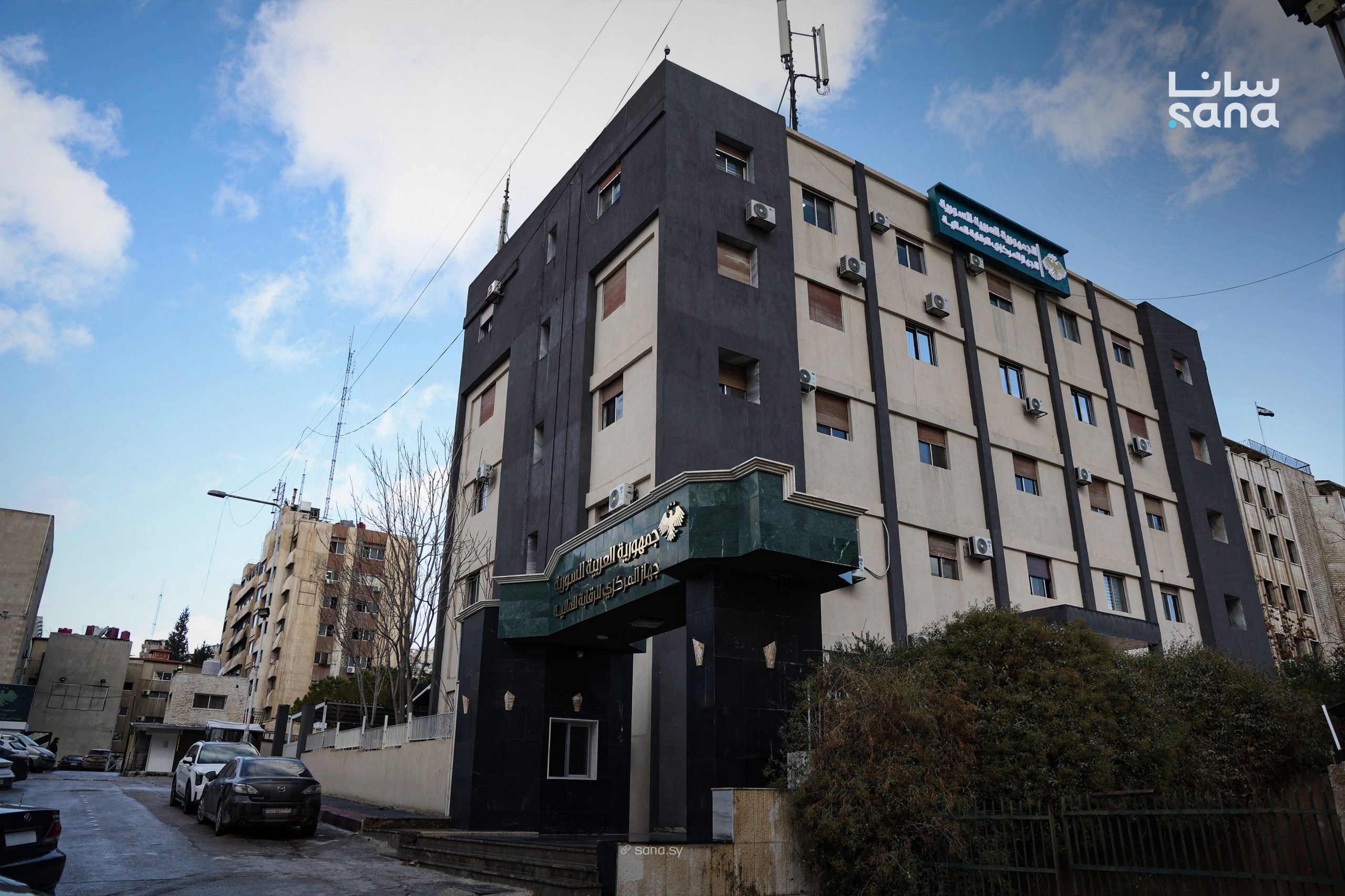 Anticorruption agency the Central Organization for Financial Control found a 2021 contract at the state-owned Real Estate Bank that resulted in $8.454 million in financial damage to the public purse. (SANA)