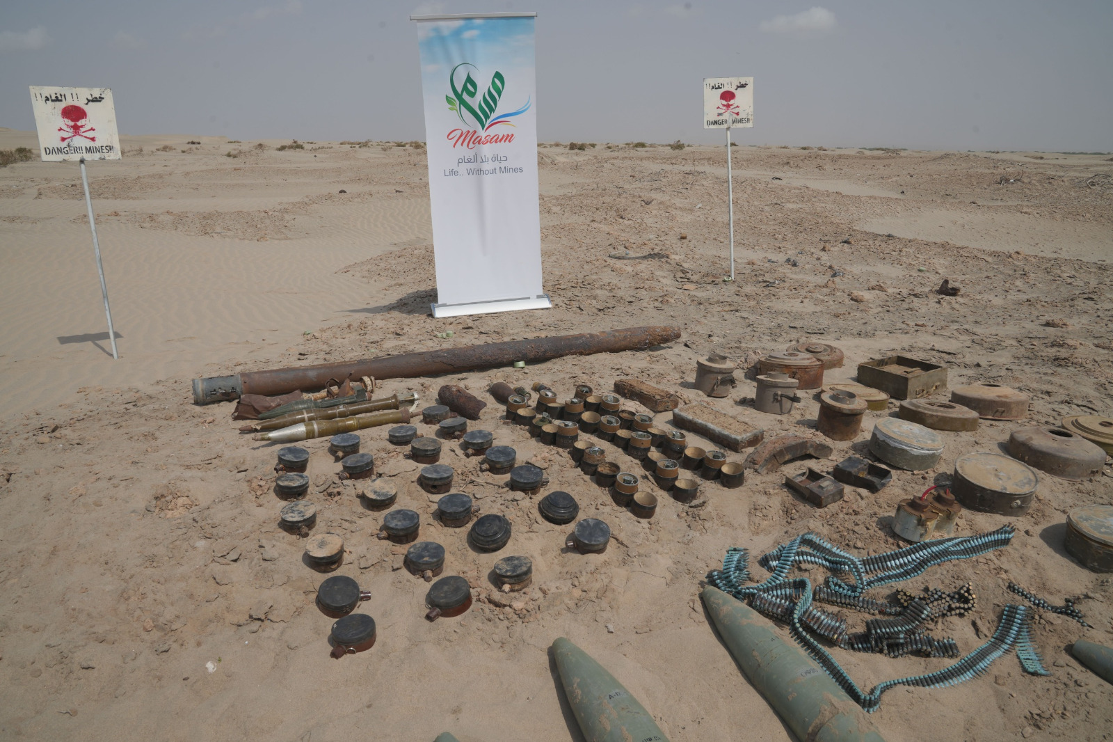 Saudi project clears 4,200 mines from Yemen’s southern coast