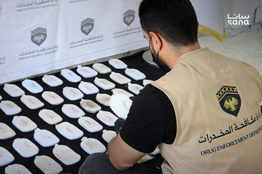 Syria arrests two suspected drug traffickers, seizes captagon in Tartous