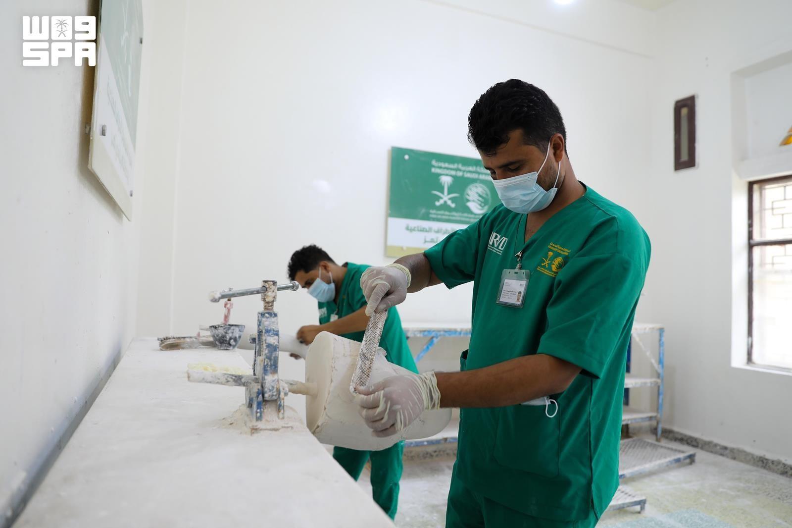 The initiative is part of Saudi Arabia's ongoing humanitarian and relief projects, implemented through KSrelief, to support the health sector in Yemen (SPA)