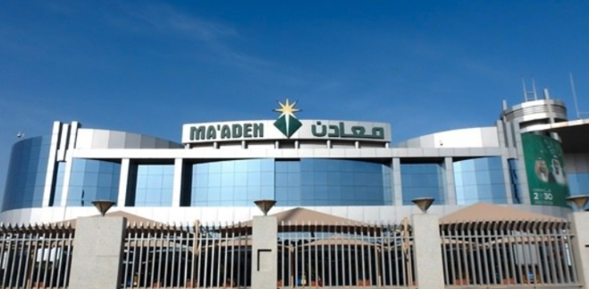 Maaden’s aluminum and gold units drive Q2 revenue growth, offset phosphate slump