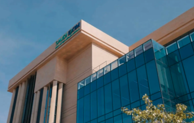 The results underline the bank’s central role in helping Saudi non-oil exporters expand into global markets. File/SPA