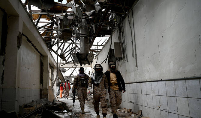 UN says 2 staff arrested by Afghan intelligence agency