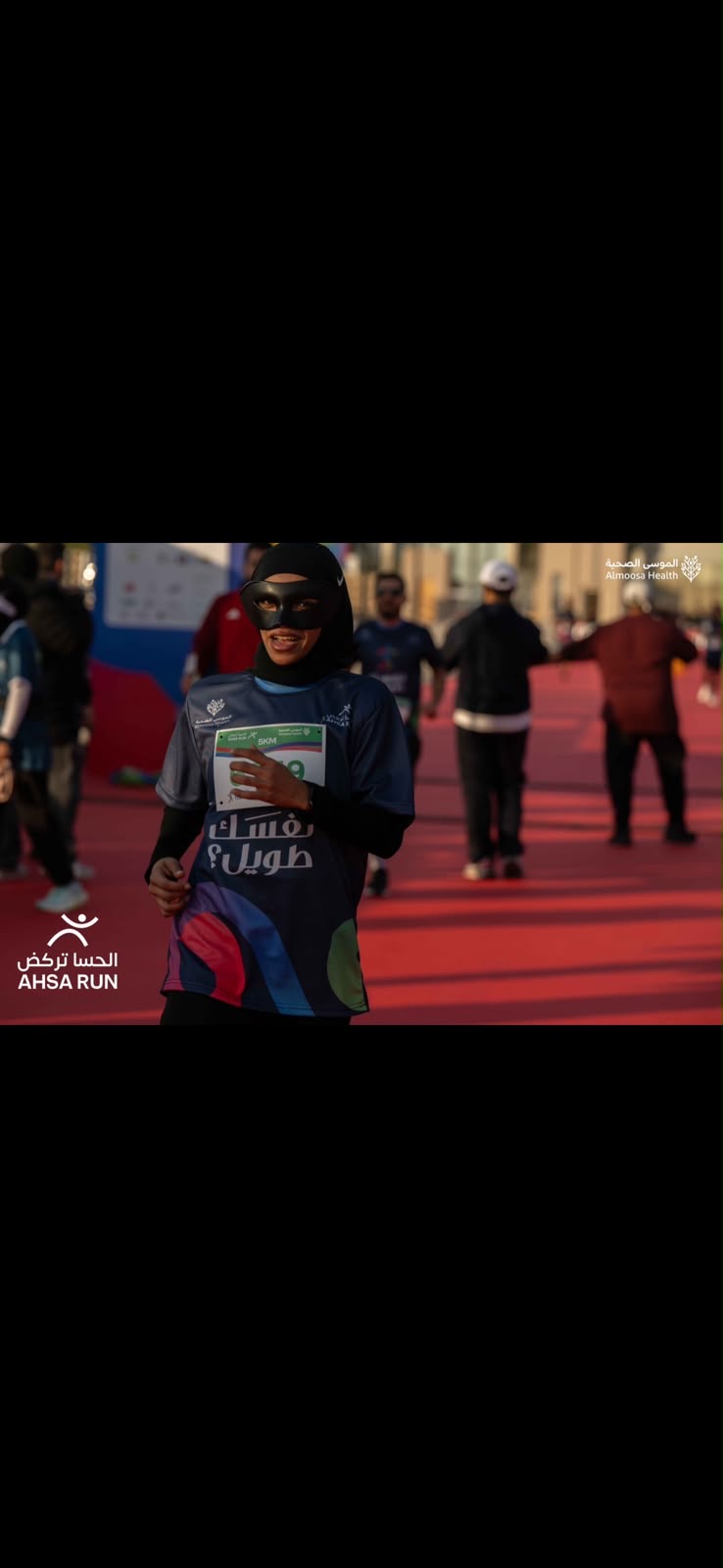 Sarah Al-Ablan competes in the 5-kilometer race at the 2026 Al-Ahsa Runs event, where she finished fourth in 24 minutes and 40 seconds. (Supplied)