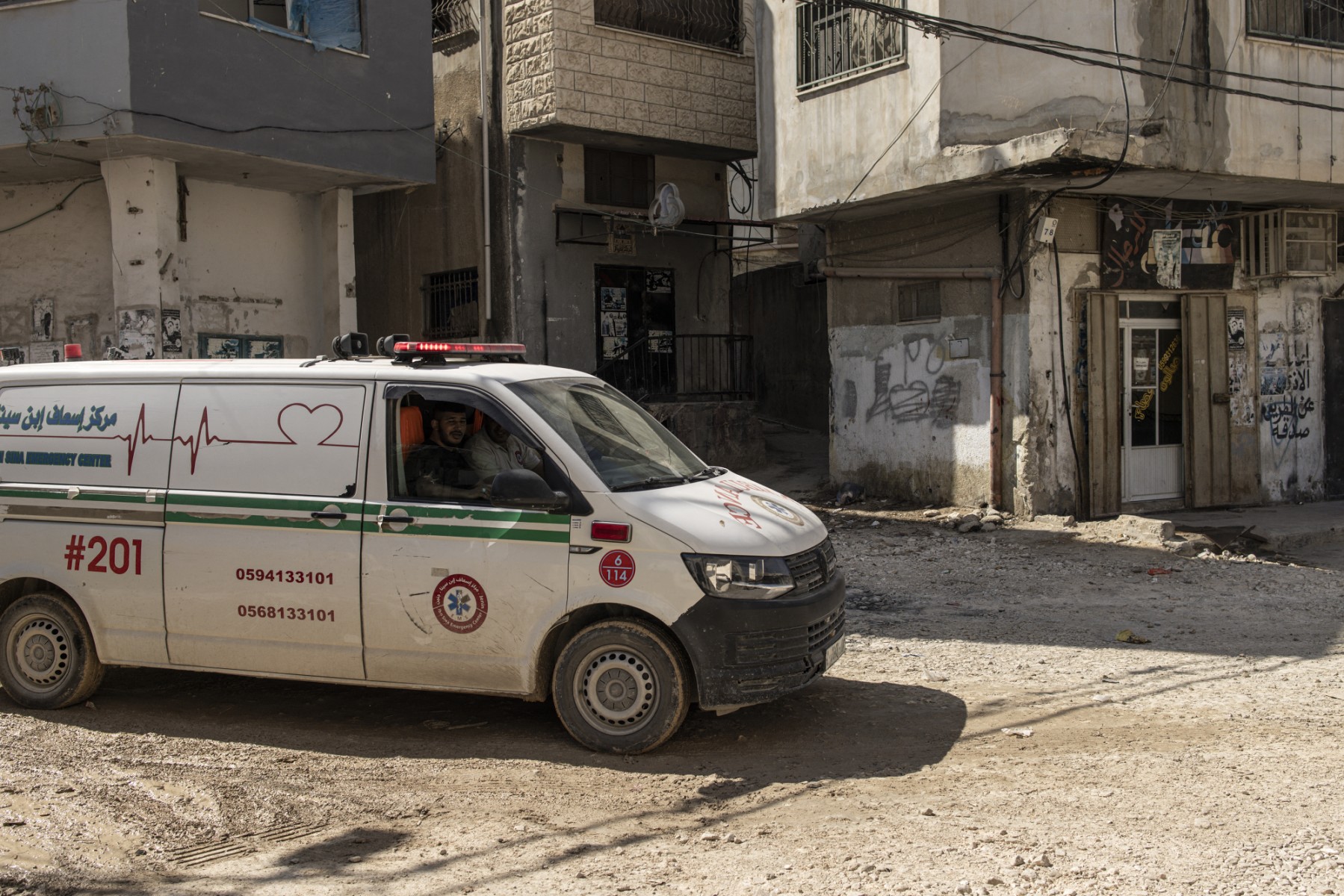 WHO says most Israeli attacks affecting healthcare in West Bank involved health transport services. (AFP file)