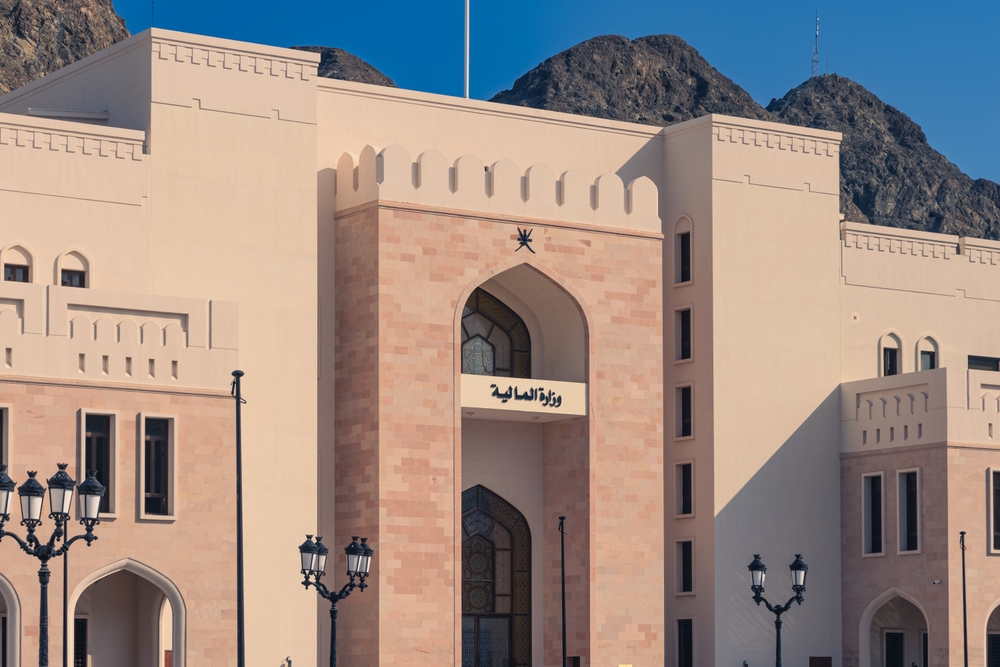 The Central Bank of Oman said the 84th Government Development Bonds issue carries a base size of 80 million rials, with a green shoe option of up to 20 million rials and a seven-year maturity. Shutterstock