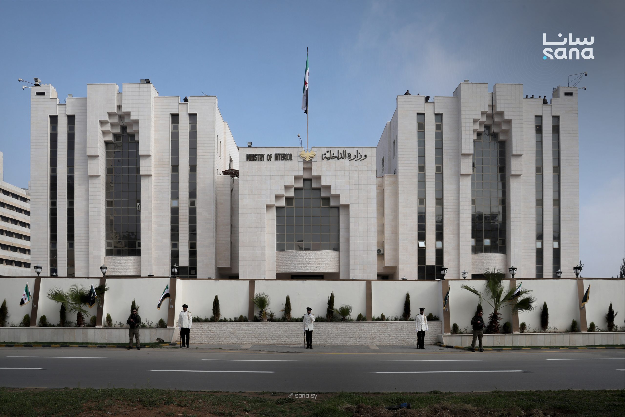 The Interior Ministry in Damascus reaffirms its commitment to enforcing the law and protecting citizens’ rights. (SANA)