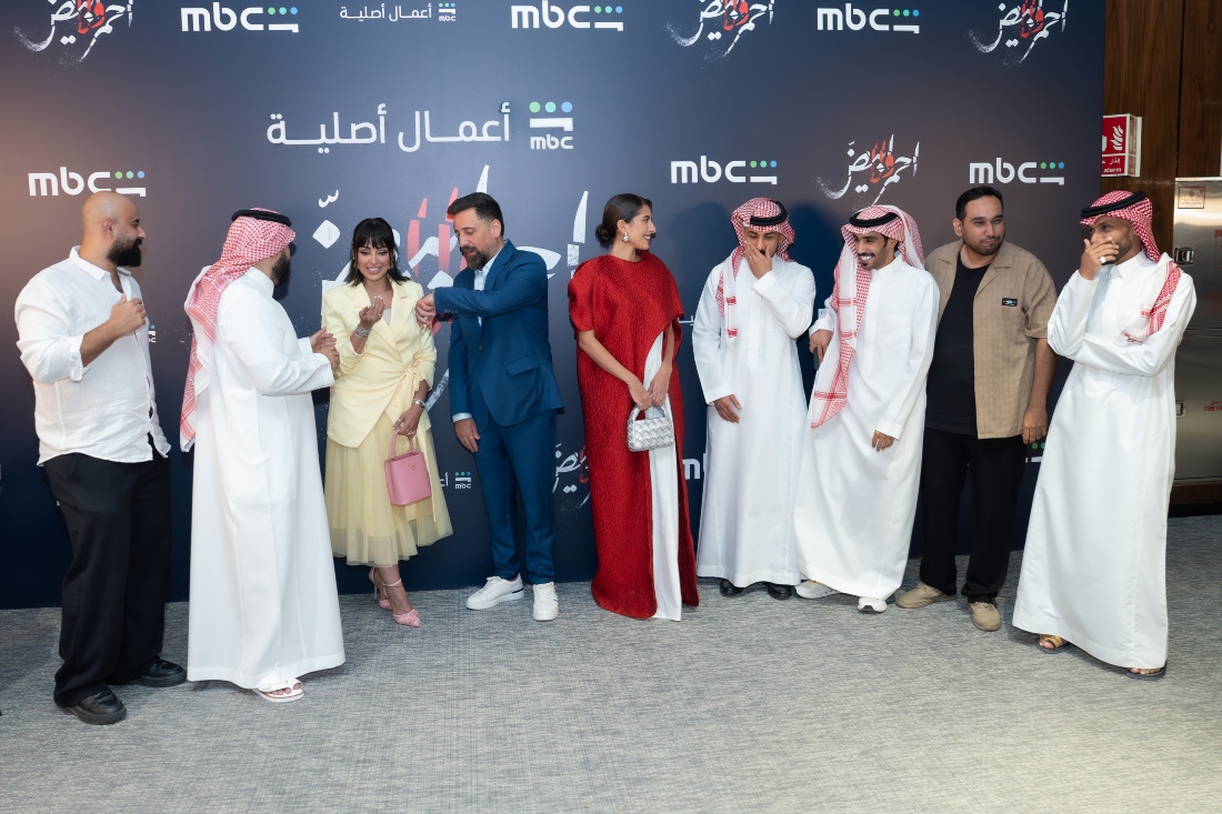 MBC Studios showcases stars of Saudi series ‘Ahmar Wala Abyad’ for exclusive premiere