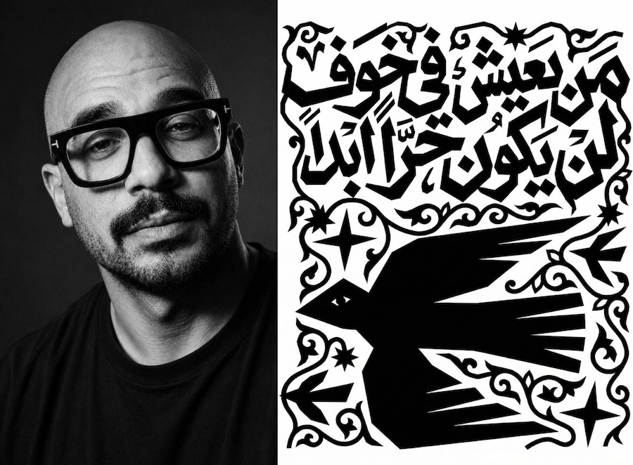 Ibrahim Zaki, a Dubai-based multidisciplinary designer and calligrapher