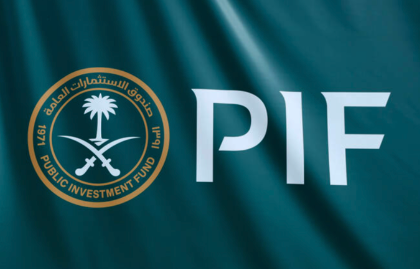 In 2025, PIF launched major firms including Humain, marking a major step in advancing AI capabilities. File