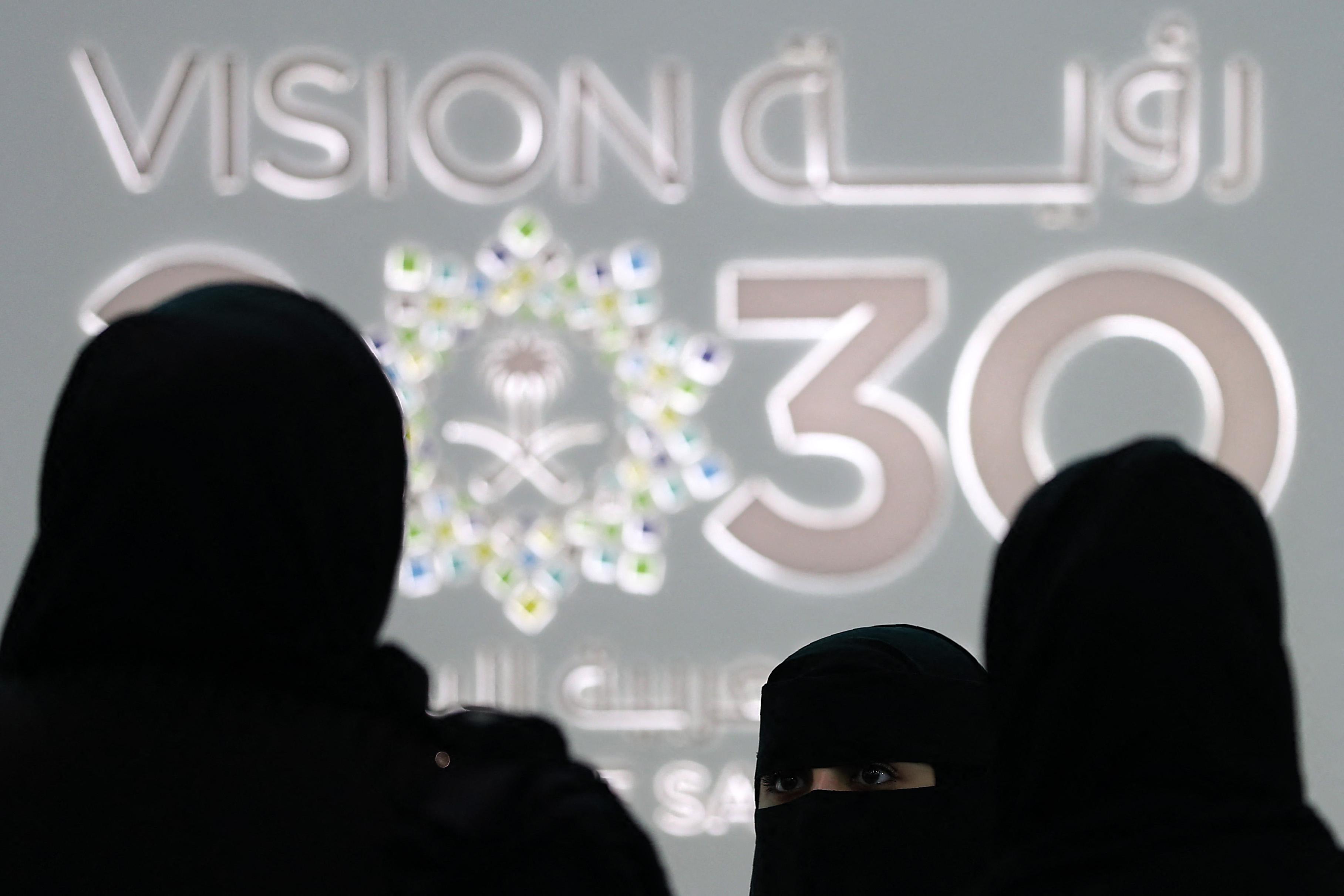 Students across the Kingdom are swapping traditional leisure for coding bootcamps, clinical rounds and corporate training programs, determined to build competitive resumes and secure a head start in the workforce. (AFP)
