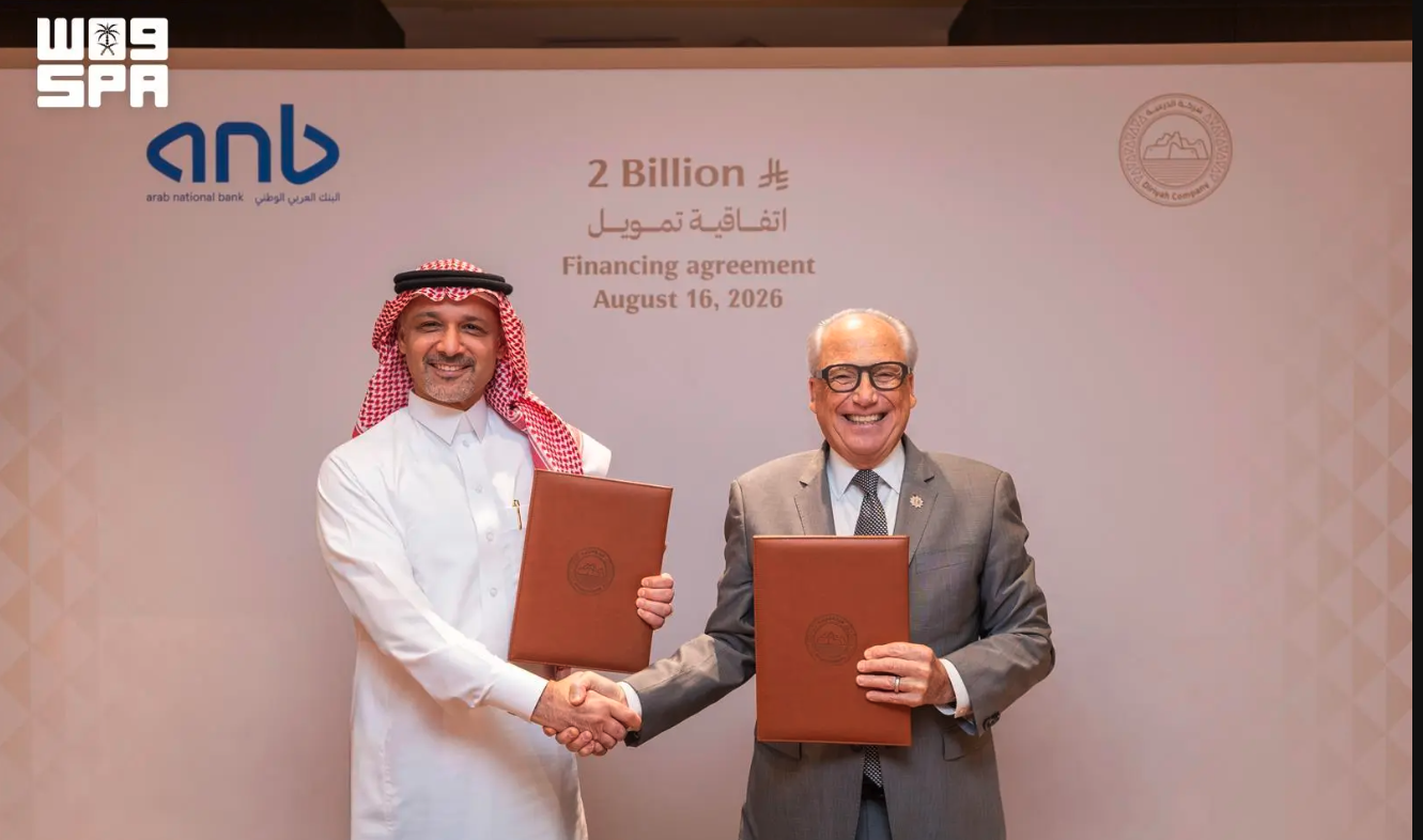 Diriyah Co., Arab National Bank sign $533m financing deal