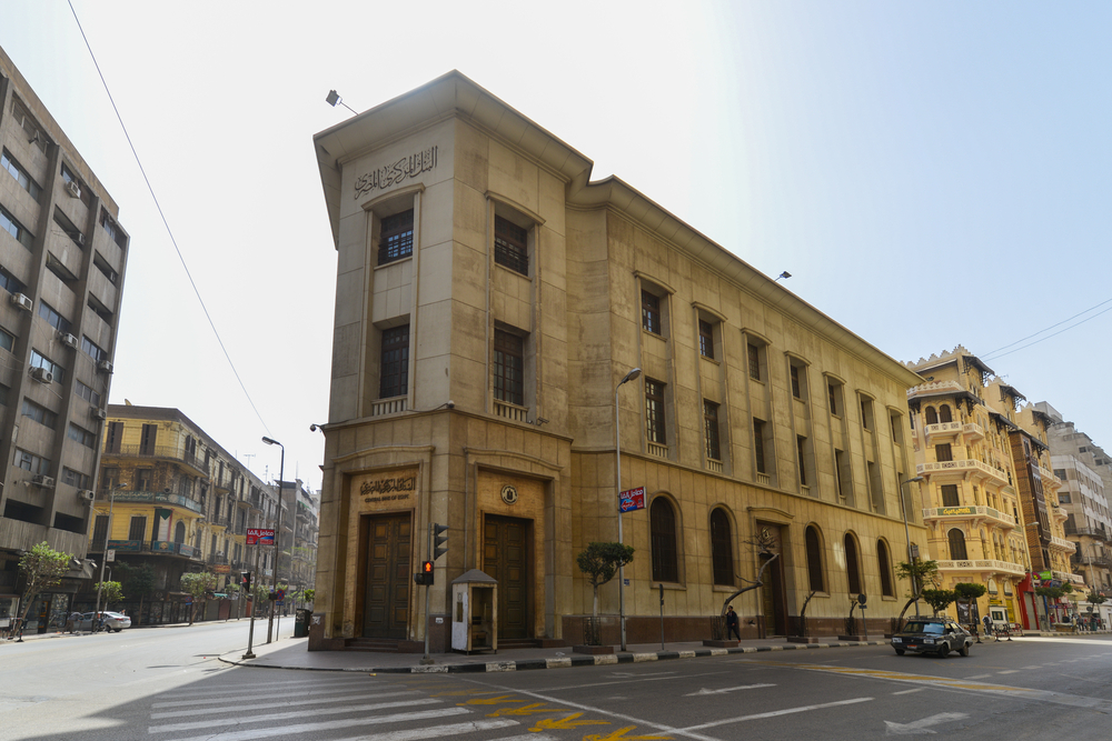 Egypt holds nearly half of Africa’s $7bn sukuk market, Fitch says