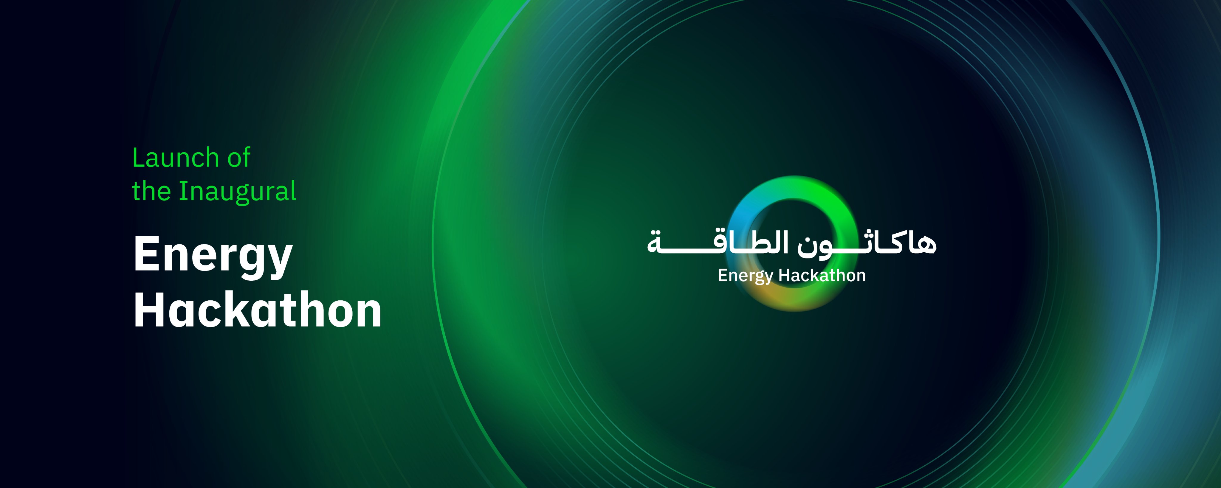 Saudi Arabia launches first energy hackathon ahead of 25th WPC Energy Congress